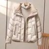Chaqueta de Algodón para Mujer Corta 2026 Invierno Holgada con Capucha Elegante Ligera Chaqueta Pequeña Acolchada de Algodón Ropa Exterior Cálida Ropa de Algodón