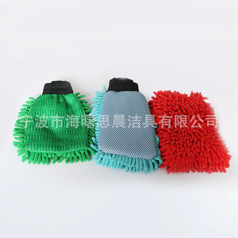 洗车系列里可通用
