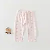 Pantalones Unisex para Bebé con Abertura Inferior, Estilo Delgado de Verano, Pantalones sin Pañal a Prueba de Mosquitos, Pantalones con Abertura Inferior para Uso al Aire Libre, Pantalones Largos