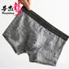 Venta al por mayor de Hua Jielong de calzoncillos para hombre de algodón estampado, cintura media simple, talla grande, transpirables, disponibles para dropshipping