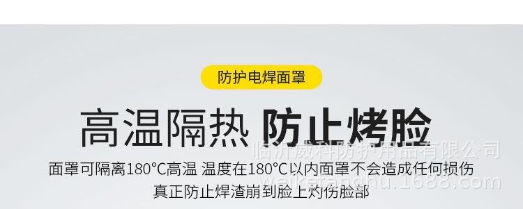 详情 (9).JPG