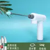 Regadera Eléctrica Recargable Desinfección con Alcohol Doméstica Regadera de Líquido Riego Jardinería Regadera Pulverizador Venta al por Mayor
