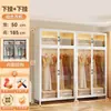 Armario de acero para uso doméstico, adecuado para dormitorios y apartamentos de alquiler, diseño simple, perchero de pie, gabinete de almacenamiento de metal