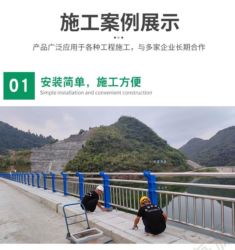 详情_08.jpg