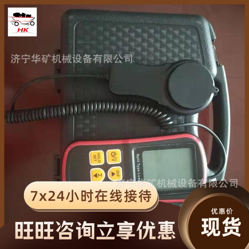 微信图片_202003201502522_看图王_副本.jp