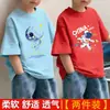 Camiseta Infantil Masculina de Algodão Puro Manga Curta Verão Tendência Estampada para Crianças Médias e Grandes Camisa Casual Meia Manga Gola Redonda Fina