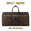 Bolso Grande de Viaje Presbiópico Nuevo de Cuero Genuino, Bolso Cruzado Casual y Versátil, Bolso de Mano para Abordar, Bolso de Gran Capacidad, Un Imprescindible para Salir