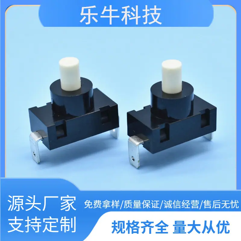 大泽工具_20241121125034
