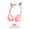 Auriculares estéreo Bluetooth con orejas de gato de dibujos animados P47M, luminosos, con explosiones transfronterizas, venta directa de fábrica MZ-47