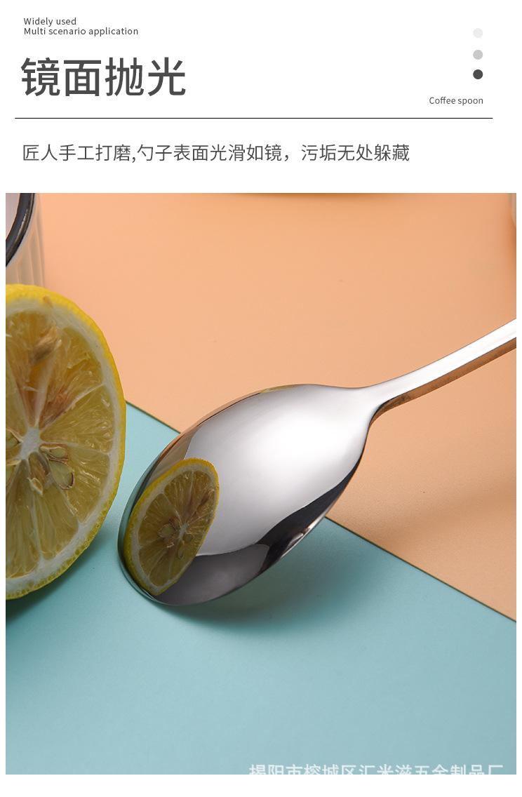 详情_10