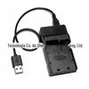 BLC12E carregador USB para Panasonic DMC-GH2S, DMCGH2S, GH2S DMC-GX8, DMCGX8