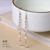 Pendientes Hanfu pendientes de borla accesorios de traje antiguo corte retro borla larga clip para la oreja niña pendientes antiguos generación cabello