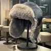 Gorra de aviador piloto de invierno para niños mayores, a prueba de viento para exteriores, otoño e invierno, protección para las orejas con forro polar, cálida para niñas