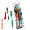 Periférico de Juego Fuente Dios Zhanfeng's Blade Sky's Blade Modelo de Arma de Aleación con Funda Cuchillo Ciudad Antigua Detective Secreto Espada Negra