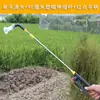 Aspersor Eléctrico de Cabeza Única Doble Cabeza Riego Raíz de Fresa Aspersor de Riego Universal para Plántulas Aspersor de Riego Cabezal de Aspersor de Junta de Bambú