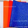 Papel de Presente, Papel de Flor para Embalar, Outras Embalagens As Fotos e as Cores Reais Podem Variar, Por Favor, Note
