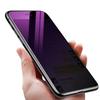 Adecuado para Película de Protección de Privacidad Luz Morada Iphoneduo 17Pro 15 16Pro 18Pro Película Templada de Privacidad Protección Ocular
