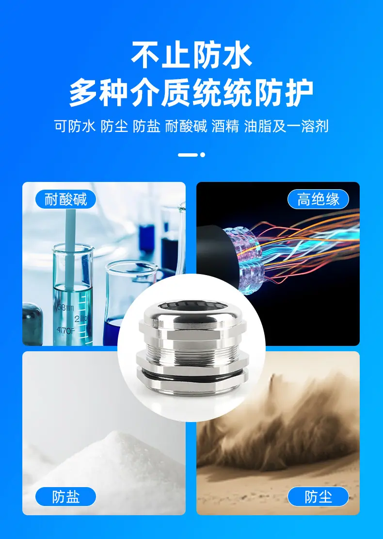 详情页_06