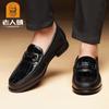 Nuevo Producto de Verano para Hombres Mayores, Mocasines de Piel de Vaca de Primera Capa, Zapatos de Conducir con Suela Suave y Cuadros en Relieve para Hombre, Modernos 27797