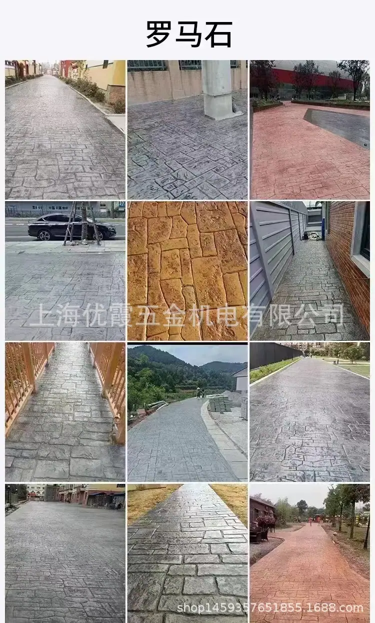 微信图片_20240307212212