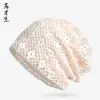 Nueva Gorra de Malla Veraniega Estilo Coreano Japonés Retro Transpirable con Agujeros para Cabeza Grande Cara Delgada Baotou
