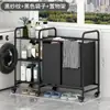 Estante de Almacenamiento Móvil Grande para Hogar, Baño, Sala de Estar, Juguetes, Ropa, Cesta de Lavandería de Tela Oxford, Cesta para Ropa Sucia con Ruedas