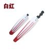 [Aojie] Guardabarros de Bicicleta de Montaña Dragón Volador de Dos Colores Guardabarros de Color para Neumáticos de Bicicleta Equipo de Montar Se Puede Fijar