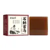 Jabón champú herbal de Dendrobium y Polygonum multiflorum, jabón champú limpiador, nutritivo y control de grasa, jabón artesanal, venta al por mayor