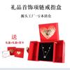 Caja de Joyería para Regalo al por Mayor en Stock Caja de Doble Apertura Amor Eterno con Estampado de Corazón Dorado para Regalo del Día de Qixi San Valentín