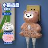 Enchufe Convertidor Elegante de Dibujos Animados Kung Fu Panda 16A Alta Potencia Un Enchufe Múltiple de Varias Caras Luz Nocturna Carga USB