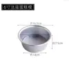 Assando 6 8 10 12 polegadas Anodizado Elevado Redondo Fundo Removível Forma de Bolo Chiffon Forno Forma de Bolo Antiaderente