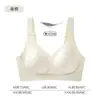 Sutiã Redutor de Seios Grande com Efeito Lift Anti-Queda para Mulheres Sem Fio Suporte Macio em Formato W Push-up Sem Costura Copa Moldada 3D