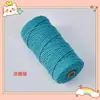Cuerda de algodón trenzado 3mm 4mm de colores tapiz hecho a mano degradado color sólido cuerda de algodón material para colgante de coche cuerda para tejer diy hilo de algodón