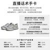 Zapatillas de entrenamiento alemanas de suela gruesa para mujer, nuevas zapatillas casuales para exteriores y senderismo otoño 2026, zapatillas deportivas para correr para mujer, calzado versátil para mujer