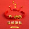 Pulseira Jade Coelho Estilo Chinês Jade Hetian Meninas Luxo Leve Nicho Pulseira Feminina Pulseira Aniversário Presente Qixi para Namorada
