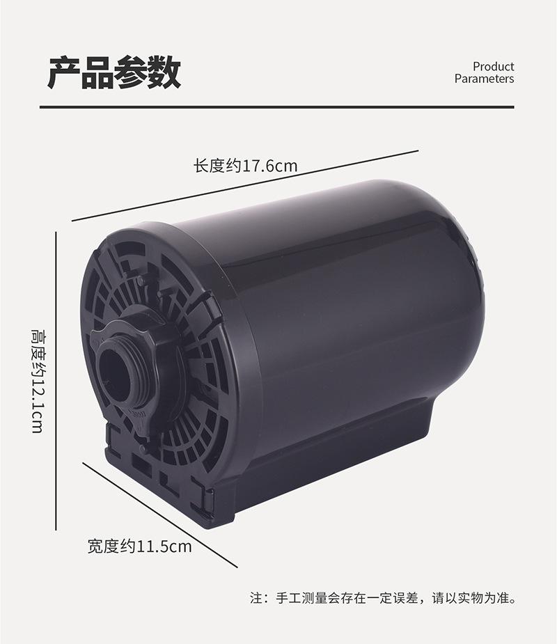 230115-后壳详情-(4).jpg