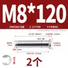 Acero Inoxidable 304 Pasador Cabeza Plana con Ranura Pasador Pasador Anillo de Retención Posicionamiento Pasador Cilíndrico Mm3M4M5M6M8M10M12