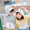 [Colección de abrigos con protección solar] Abrigo Doodle para niño, top con capucha de verano para niños, ropa infantil nueva de verano