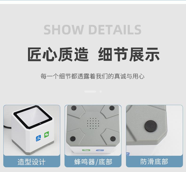 新款盒子详情_08.jpg