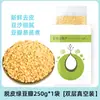 Pétalos de Núcleo de Frijol Mungo Pelado Nuevo Producto Relleno de Núcleo de Pasta de Frijol Mungo Pelado Pasteles de Luna Helado Pastel de Frijol Mungo Materias Primas Caseras