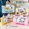 Bolsa de papel portátil con diseño de cachorro de dibujos animados, autorizada conjuntamente, para compras, embalaje, regalo y almacenamiento.