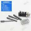 Acessórios para Testador de Torque Suporte de Teste Suporte Cruzado de Mola Chave de Fenda Elétrica Chave de Fenda Pneumática Adaptador de Haste de Teste Hexagonal