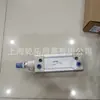 AIRTAC Cilindro Deslizante de Precisión HLQ16X20SA Características del Producto