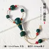 Set de Tres Piezas de Vidrio Verde Pulsera Hecha a Mano DIY Cabeza de Buda Vajra 108 Accesorios Cuentas Accesorios Colección de Joyería