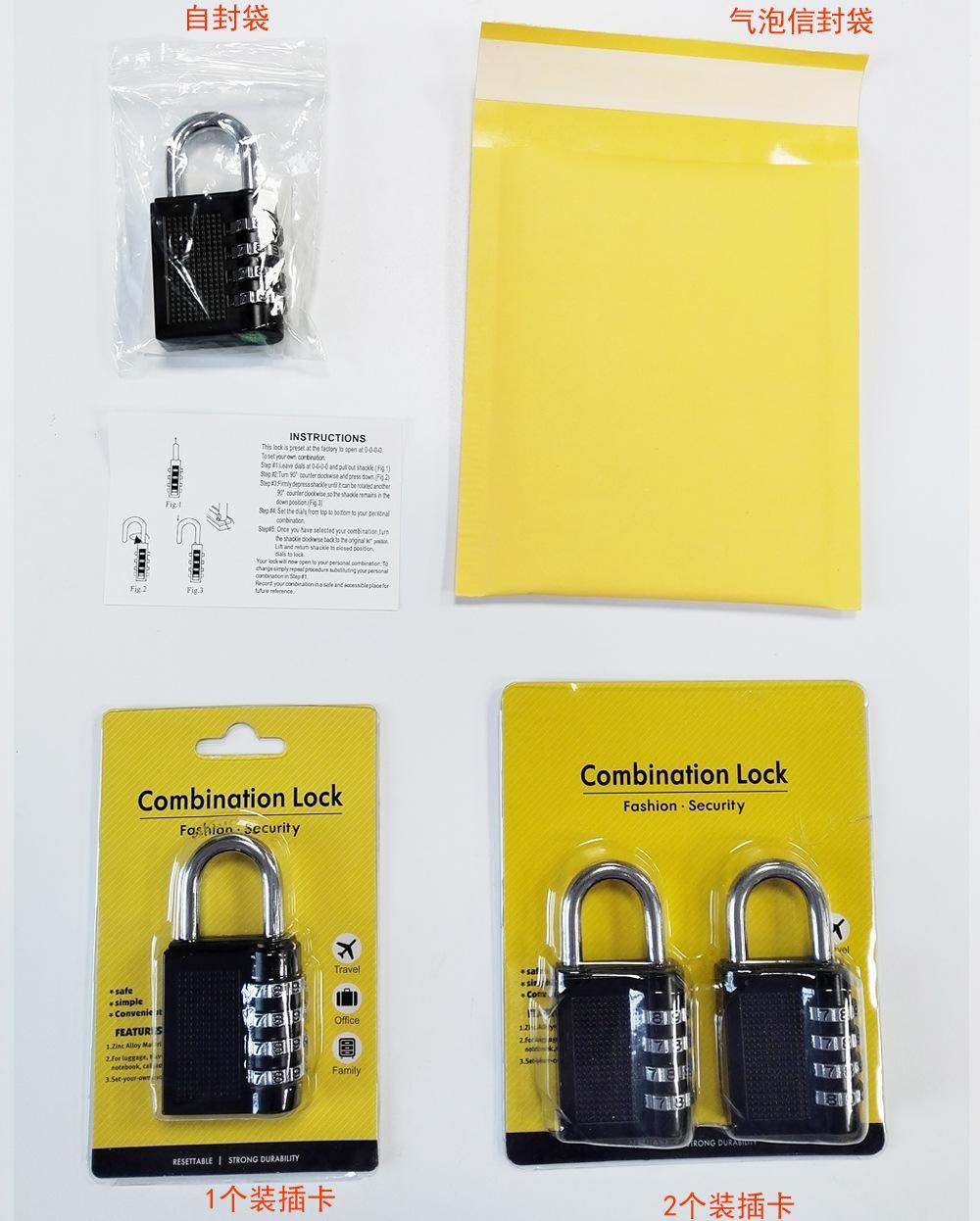 微信图片_202401271010219