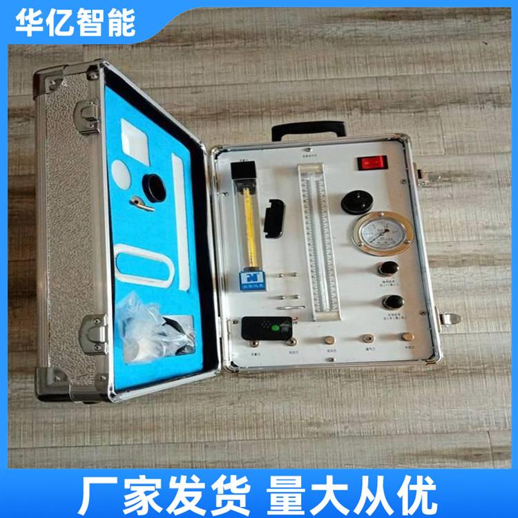 呼吸器校验仪 华亿01