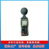 O detector de ruído original Langfang Surui YSD130(B) para uso em minas, equipamento subterrâneo, detector para uso em minas