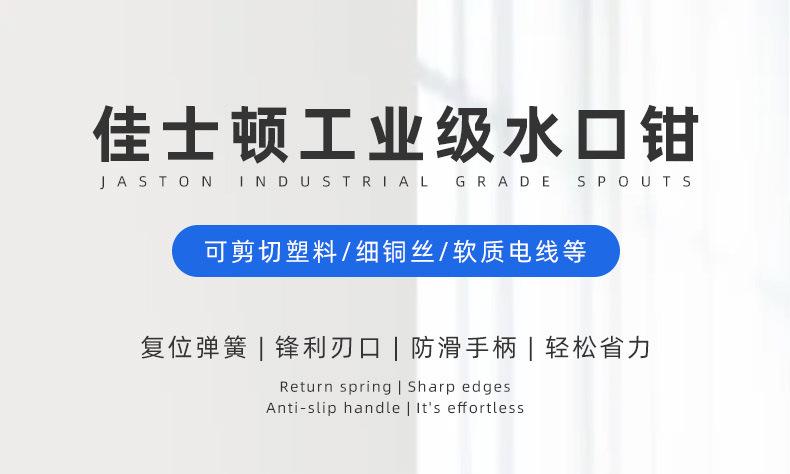 阿里详情页_01.jpg