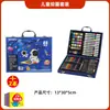 Set de Pinceles Reino Animal Caja de Regalo Niños Pluma de Acuarela No Tóxica Pincel para Estudiante de Arte Pincel de Pintura para Estudiante Lavable