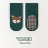 Calcetines de piso para bebés y niños pequeños primavera otoño invierno algodón puro engrosados para interior de bebé antideslizantes para niños y niñas a prueba de frío calcetines de aprendizaje